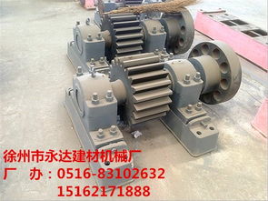 格子球磨機配件大齒輪生產廠家