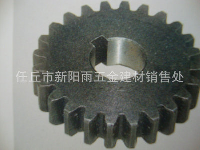 【批發(fā)生產(chǎn) 收割機齒輪 規(guī)格齊全 高精度齒輪】價格,廠家,圖片,齒輪,任丘市新陽雨五金建材銷售處-