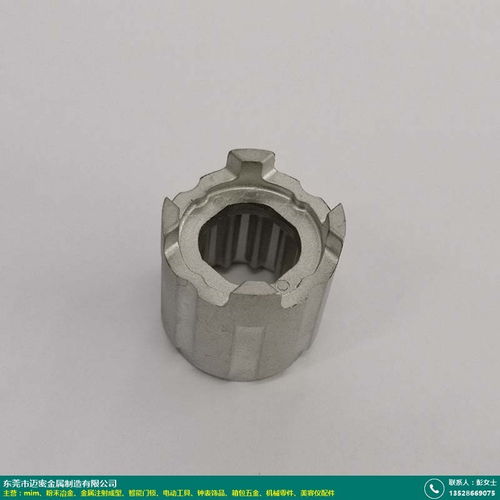 五金 齒輪電動(dòng)工具專業(yè)生產(chǎn)廠 邁密金屬