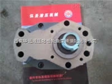 全西安齒輪油泵cb b125 智能制造網(wǎng)