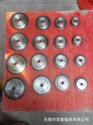 江蘇無錫 自產(chǎn)6分12A26齒鏈輪 45鋼現(xiàn)貨 質(zhì)量保證 - 江蘇無錫 自產(chǎn)6分12A26齒鏈輪 45鋼現(xiàn)貨 質(zhì)量保證廠家 - 江蘇無錫 自產(chǎn)6分12A26齒鏈輪 45鋼現(xiàn)貨 質(zhì)量保證價格 - 無錫市蘇魯軸承 - 