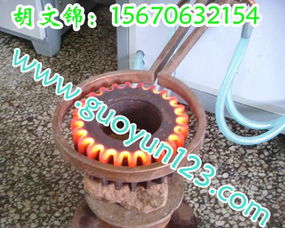 供應(yīng)齒輪淬火設(shè)備 齒輪表面淬火機 感應(yīng)加熱設(shè)備