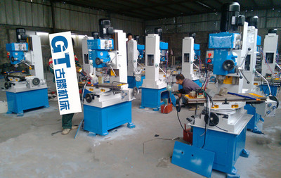 實體生產(chǎn)廠家銷售ZX50C齒輪傳動自動進刀鉆銑床 多種配置歡迎選購 - 實體生產(chǎn)廠家銷售ZX50C齒輪傳動自動進刀鉆銑床 多種配置歡迎選購廠家 - 實體生產(chǎn)廠家銷售ZX50C齒輪傳動自動進刀鉆銑床 多種配置歡迎選購價格 - 滕州市姜屯鎮(zhèn)古滕機床廠 - 