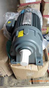 廠家直銷gv,ghm,gvm,gvd型齒輪減速機,廠家直銷gv,ghm,gvm,gvd型齒輪減速機生產廠家,廠家直銷gv,ghm,gvm,gvd型齒輪減速機價格